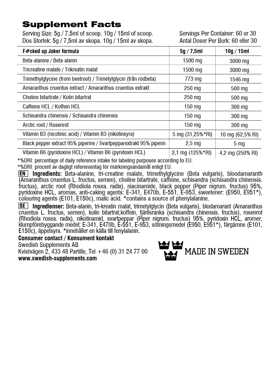 Swedish Supplements I am fucked up Joker Edition , 300g